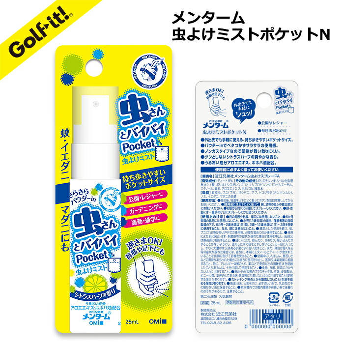 楽天市場】ゴルフ ティー 乗せやすい高さ 65mm 段高 37mm