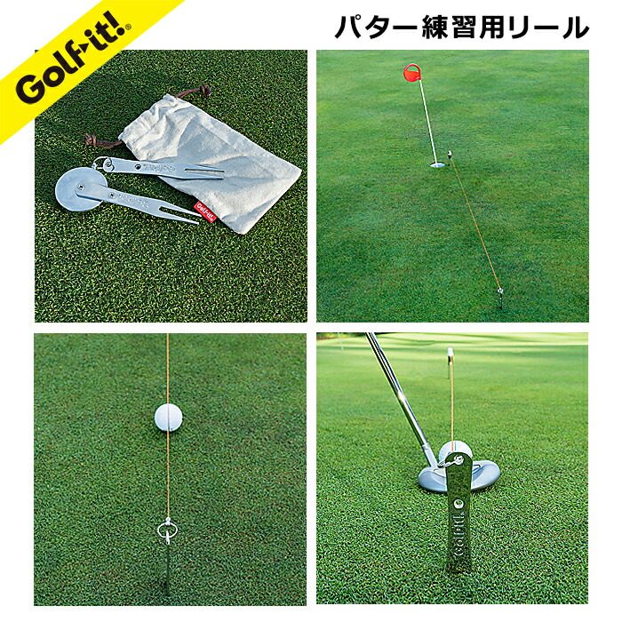 楽天市場】ゴルフスイング 練習器 スイング軌道ツアープロ
