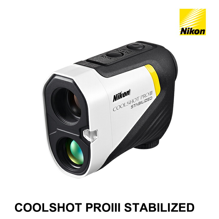 Nikon - 専用　ニコン　クールショット  80VR レーザー距離計　ゴルフ Nikon ニコン 専用 ゴルフ用 レーザー距離計ケース スタッズ