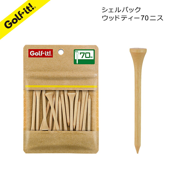 (未使用･未開封品)　ライト T-194 ティーパック ウッドティー ロング gsx453j Amazon | ライト(LITE)ティーパック ウッドティー ロング T-194