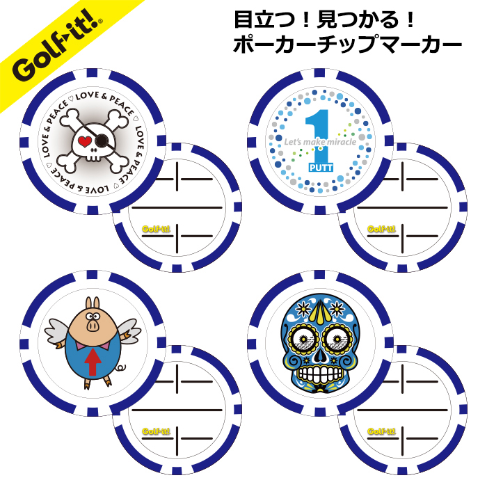 楽天市場】ゴルフ ボールマーカー マグネットライン マーク 方向