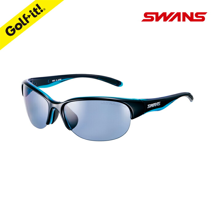 ゴルフ サングラス スワンズ SWANSコンパクトモデル Airless-Leaf fitLUNA ULTRA LENS for GOLFモデルLN-0067 BKBLサングラス 逆光 目の保護 ゴルフ用品 ラウンド用品ライト LITE Y-171｜ゴルフ イット！ 店