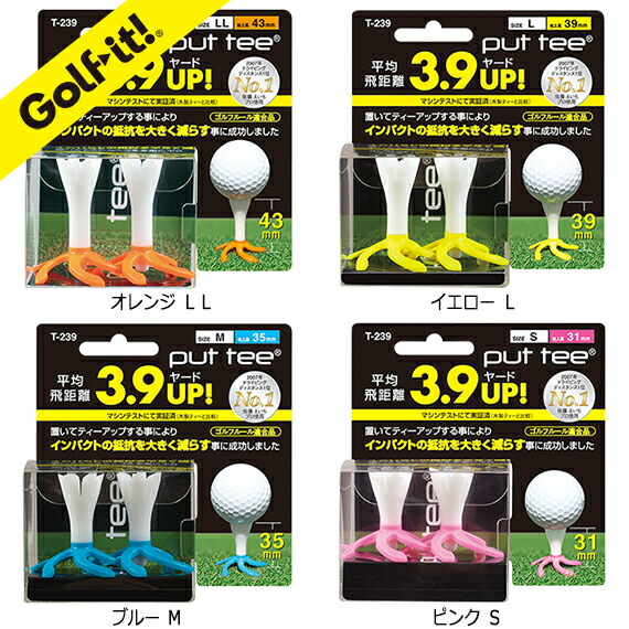 ライト(LITE) ゴルフ ティー フラワーティ ブリスターパック 83mm T-501 コスモスB (550) 6g7v4d0 T-501 フラワーティー ブリスターパック カーネーションB 590