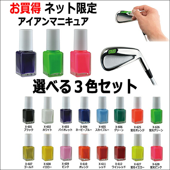 楽天市場】ゴルフ ティー 花 フラワー折れにくい なくならない