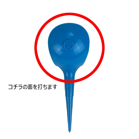 楽天市場 スライス フック防止 カラーティーライト Lite T 176ノンスライスティー 2個カラー 黄 赤 青 白プットティー ミディアム 1個ショート 1個 セットゴルフティー ゴルフ用品 ゴルフ用品小物 ゴルフ イット 楽天市場店