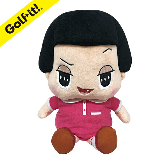 楽天市場 即納 送料無料 チコちゃんに叱られる チコちゃん ゴルフ ヘッドカバー ドライバー用 H 232 ゴルフ用品 キャラクター グッズ ぬいぐるみ メープル レーン ゴルフ