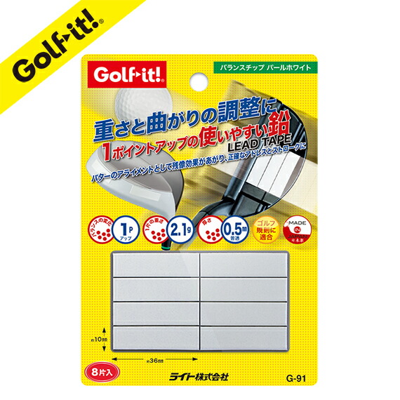 (未使用･未開封品)　ライト(LITE) ゴルフチューンナップ用品 LDK ステップ バイ ステップ  G384 f4u0baa Amazon | ライト(LITE) ゴルフチューンナップ用品 LDK ステップ