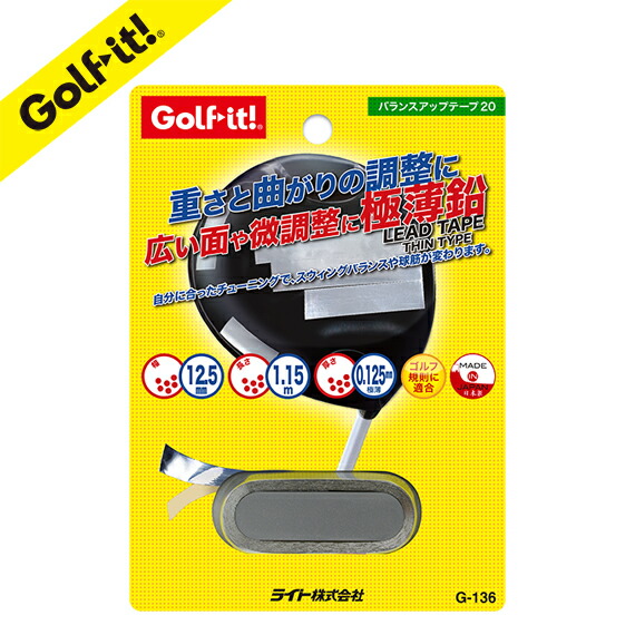 ライト(LITE) バランスアップ フリ-カット G-263 o7r6kf1 Amazon | ライト(LITE) バランスアップ フリ-カット G-263