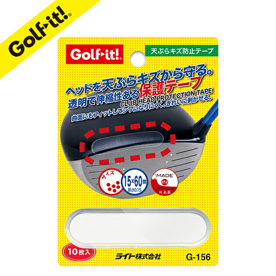 ライト(LITE) バランスアップ フリ-カット G-263 o7r6kf1 Amazon | ライト(LITE) バランスアップ フリ-カット G-263