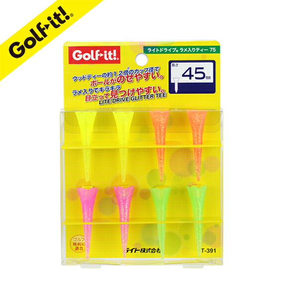 (未使用･未開封品)　ライト(LITE) ゴルフ ティー ローンスター ドライブティー 75mm T-314 パステル (650) kmdlckf 楽天市場】ゴルフ ティー 乗せやすい 大きめ カップ高さ 全長