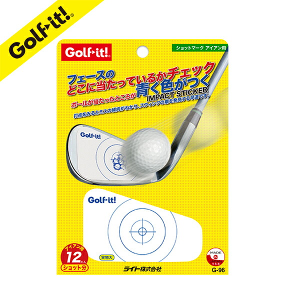 楽天市場 ゴルフ ボール 打つ位置インパクト マーク 軌道 チェックスウィング スイング練習 ショットポイントショットマーク ソール付きアイアン用ゴルフ用品 ゴルフ練習用ライト Lite G 99 ゴルフ イット 楽天市場店