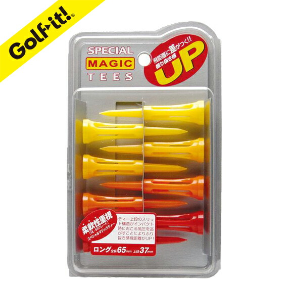 (未使用･未開封品)　ライト(LITE) ゴルフ ティー ローンスター ドライブティー 75mm T-314 パステル (650) kmdlckf 楽天市場】ローンスター ドライブティー 75mm t－314の通販