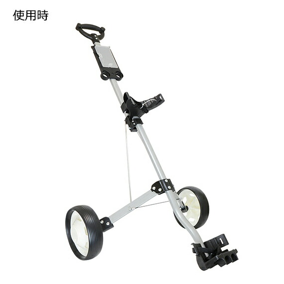 ゴルフカート手引きトローリーTROLLEYライト(LITE)C-224ゴルフカートTROLLEY