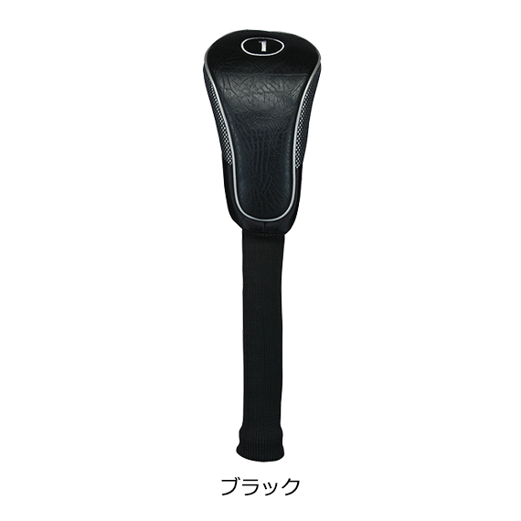 楽天市場】ゴルフ パター カバー シンプルなデザインエクセル