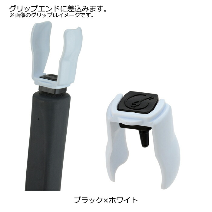 C-393ナイスキャッチャー