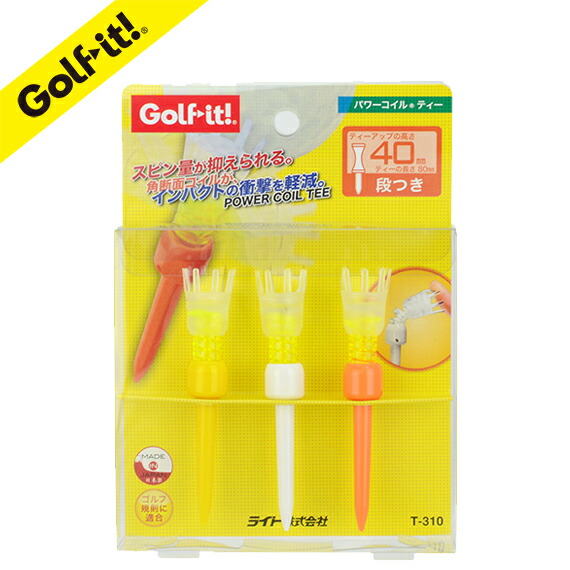 Amazon | ライト(LITE)低いパワーコイル ティー 36 T-317