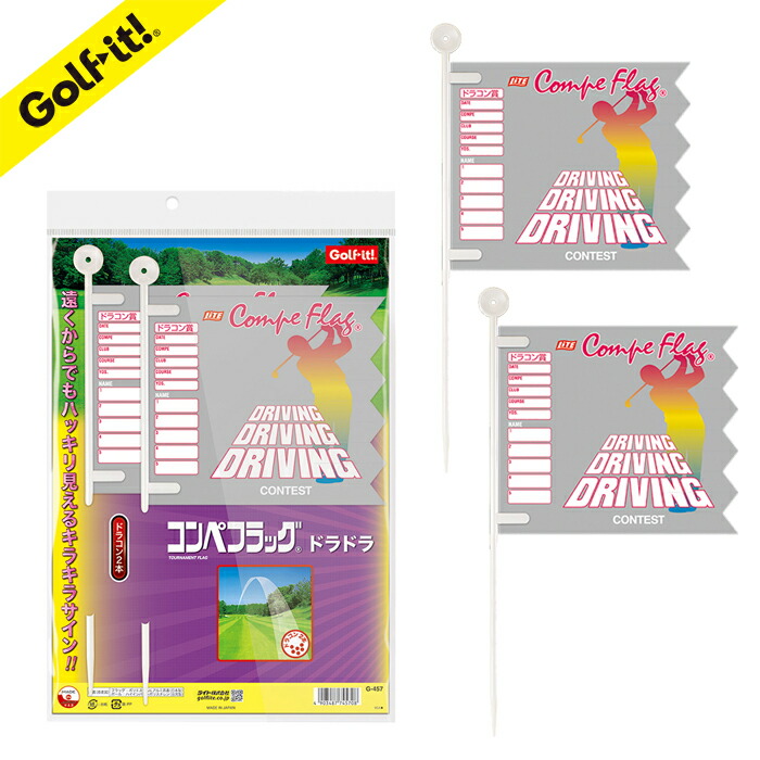ライト(LITE) コンペシール G-13 o7r6kf1 61Ad2s6zsyL._AC_UL210_SR210,