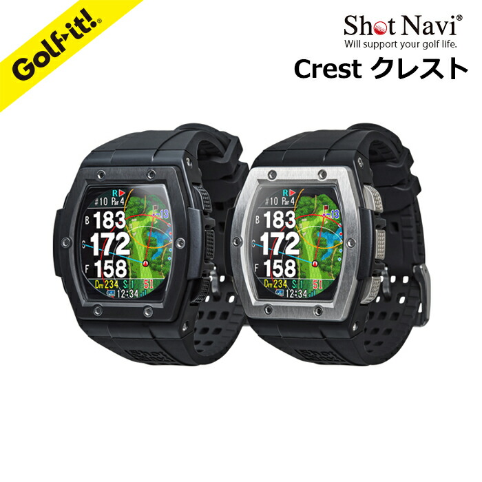 破格値下げ】 ショットナビ クレスト Shot Navi Crest距離測定器 gps ナビ ゴルフ カラー液晶 ゴルフナビゲーション 高低差  腕時計タイプ 飛距離計測 目安距離みちびき衛星 超軽量 海外ゴルフ場対応押すだけ簡単 GPS ゴルフ用品 ライト LITE G-628 qdtek.vn