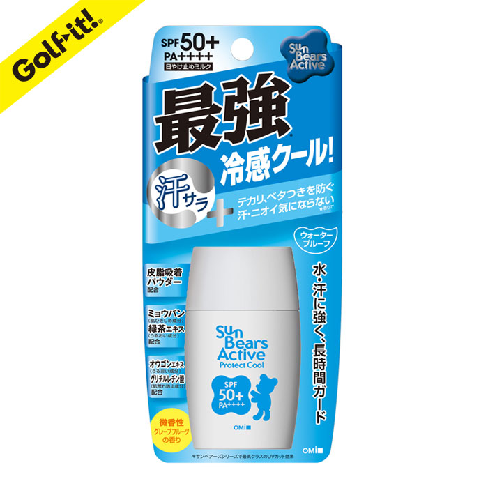 楽天市場】ニコンレーザー用電池蓋 純正品ニコン クールショット プロ2