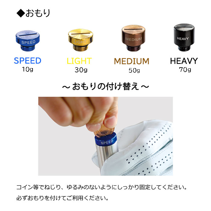 楽天市場】 リンクス Lynx プロ使用ゴルフ用品 ゴルフ練習器スウィング スイング練習用素振り 簡単 スピードアップ飛距離 伸びるBB STICKライト  LITE M-225 fucoa.cl