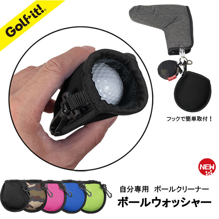 ライト(LITE) ディボットツール 目土袋 角小  M-81 2mvetro Amazon.co.jp: ライト(LITE) ディボットツール 目土袋 角小 M-81
