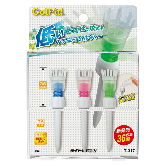 (未使用･未開封品)　ライト(LITE) ゴルフ ティー フラワーティ ブリスターパック 83mm T-501 コスモスB (550) ar3p5n1 T-501 フラワーティ ブリスターパック ガーベラ | ライト株式