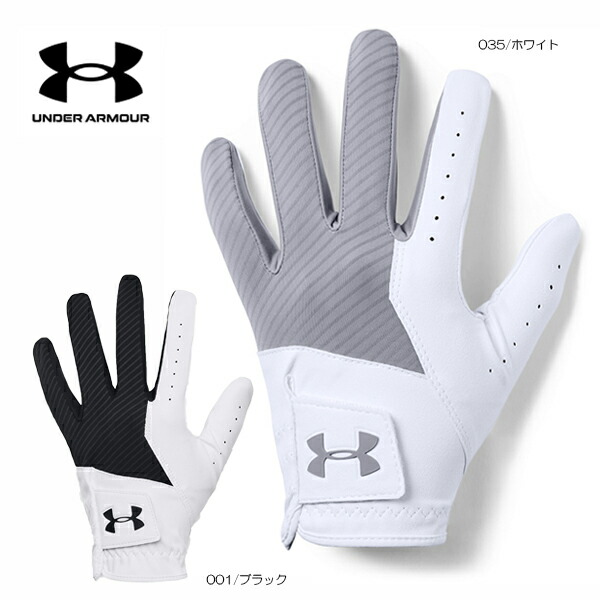 楽天市場】（閉店セールグッズその他）アンダーアーマー ゴルフ