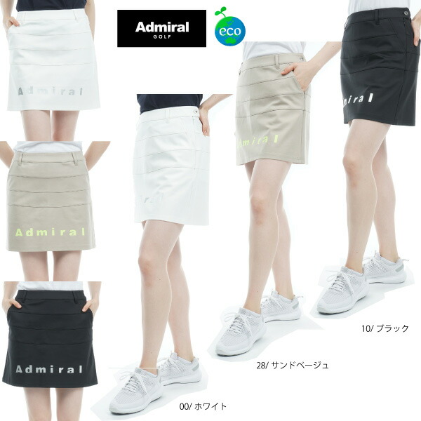 大売り出し 30%OFF ゴルフ御召しもの ゴルフスコート アドミラルゴルフ モクセール ロディー ロゴタイプスコート ADLA343 レディース 大層らしい大きさ