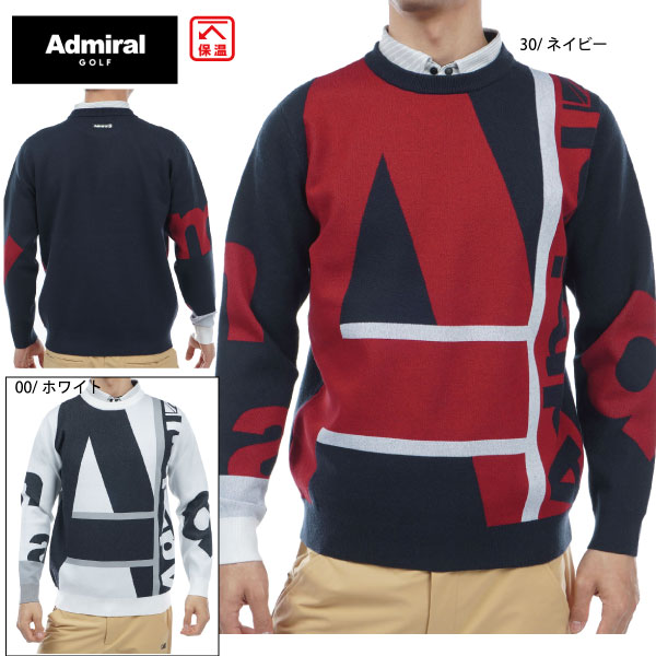 セール 30%OFF セール ゴルフウェア ゴルフセーター クルーネックセーター アドミラルゴルフ ADMA367 メンズ 保温 大きいサイズ有 Admiral|CORSIA GOLF