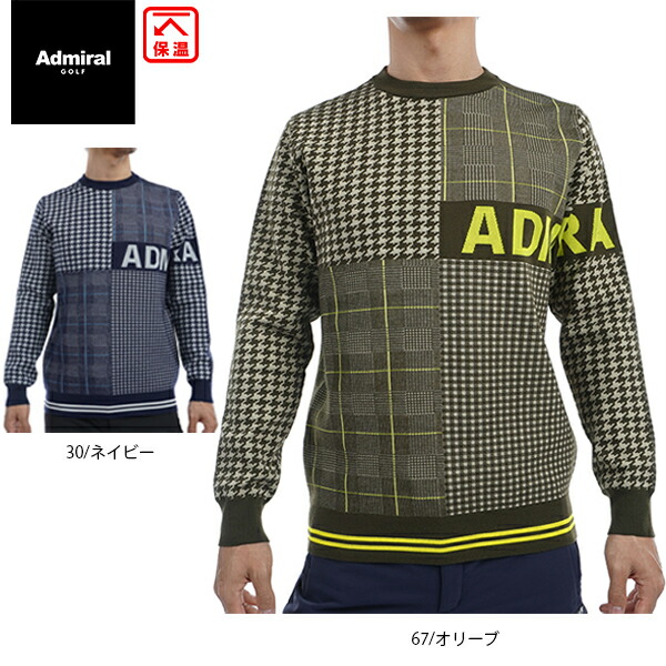 楽天市場】アドミラルゴルフ ビートルズコラボ モックネックニット