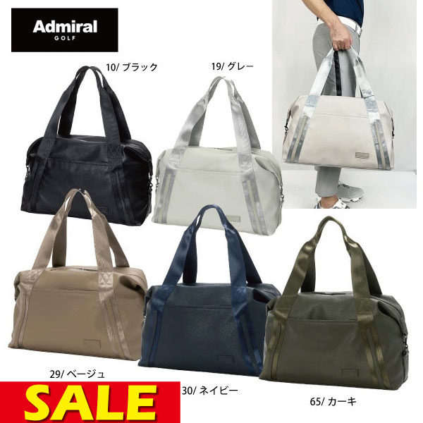 【新品】Kasco KST-141 ブラック ゴルフバッグ kst-140-3.jpg