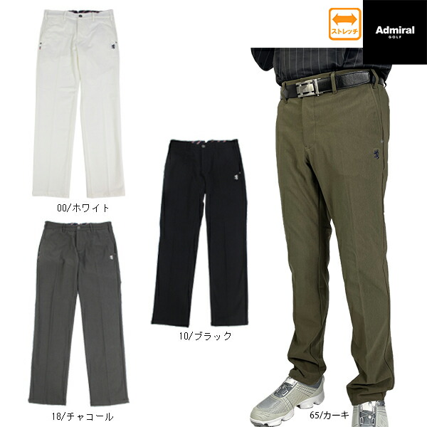 〈新品タグ付き〉アドミラル ゴルフ 男性Mパンツ黒 楽天市場】30%OFF セール 裾上げ対象商品 アドミラルゴルフ