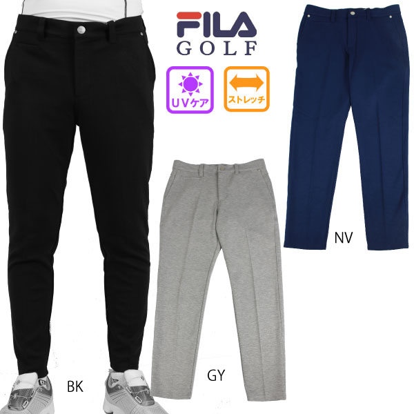 21秋冬新作 フィラゴルフ メンズ テーパードパンツ メンズロングパンツ 分丈パンツス トレッチ Uvカット 大きいサイズ有 Fila Golf Fila ゴルフパンツ メンズ ストレッチパンツ Novix Com