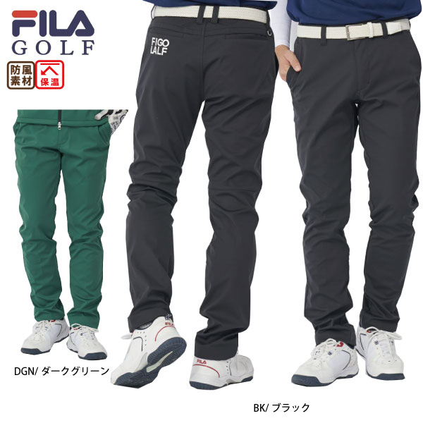 楽天市場】セール ゴルフウェア ジョガーパンツ ダンボール