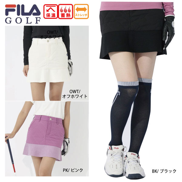 楽天市場】セール ゴルフウェア ゴルフブルゾン ニット×中綿