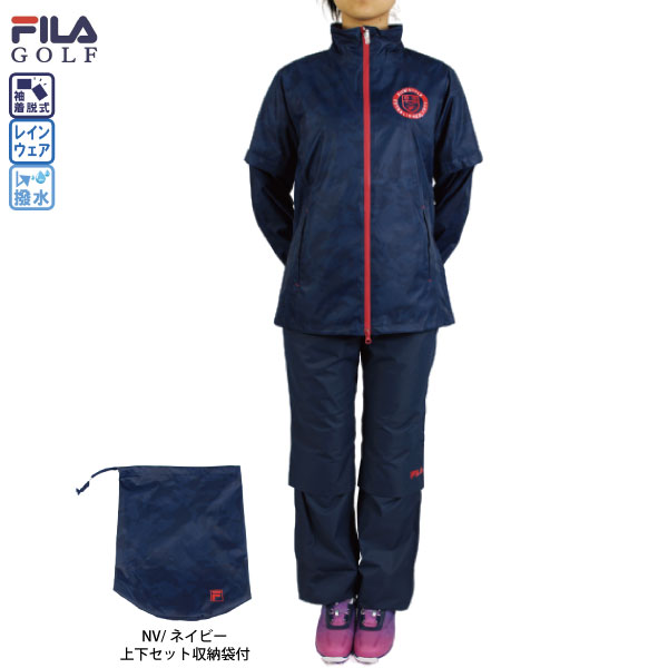 最大85％オフ！ フィラ FILA レインウェア上下セット メンズ ゴルフ