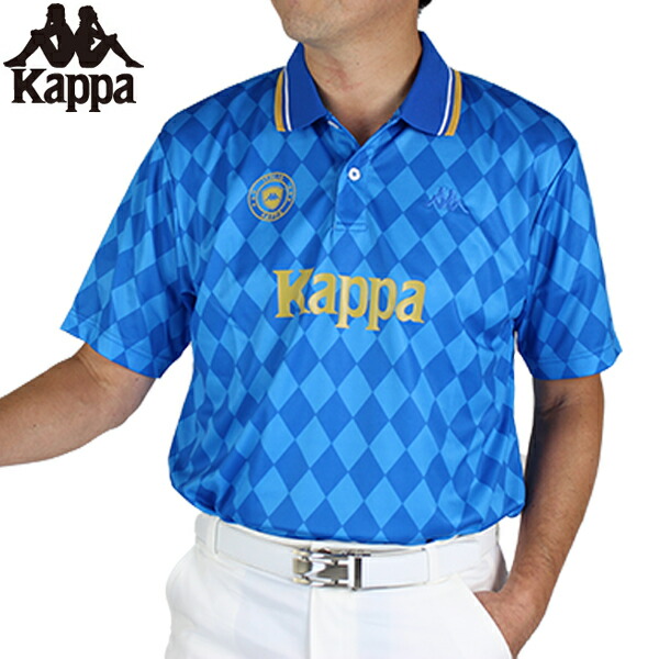 大売り出し ゴルフお召しもの ゴルフプルオーバー 半袖制服スポーツシャツ Kappa カッパ 615621 メンズ 気が大きい大きさ有