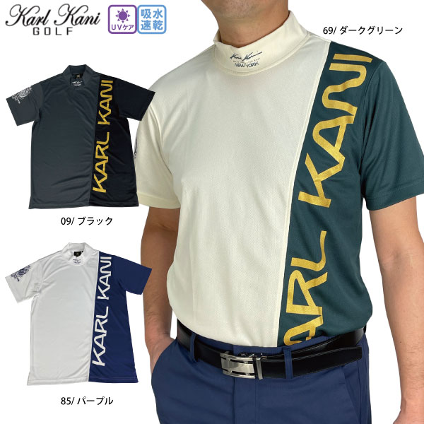 【ネコポス対象】セール ゴルフウェア ゴルフシャツ 半袖シャツ カールカナイゴルフ 232KG1002 メンズ 吸水速乾 UV 大きいサイズ有 Karl Kani GOLF
