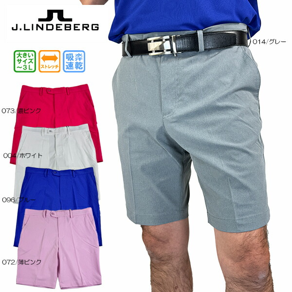 楽天市場】（閉店セールパンツ）Jリンドバーグ J.LINDEBERG ゴルフ