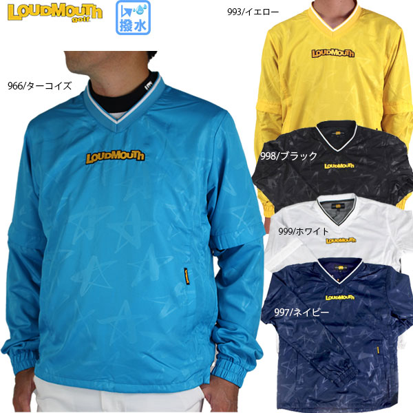 Loudmouth Mens V-neck Pullover 771201 LoudMouth Large Size Water Repellent Mens Golf Wear Sleeves Detachable Long Sleeve Pullover Short Sleeve Pullover Star Pattern Star LOUD MOUTH