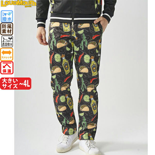 【25秋冬 ラウドマウス セール】【裾上げ対象商品】ゴルフウェア ゴルフパンツ ラウドマウス 775305-451 メンズ 25秋冬 Mexican Carnival メキシカンカーニバル ボンディング 大きいサイズ有 防風 保温 ストレッチ 透湿撥水