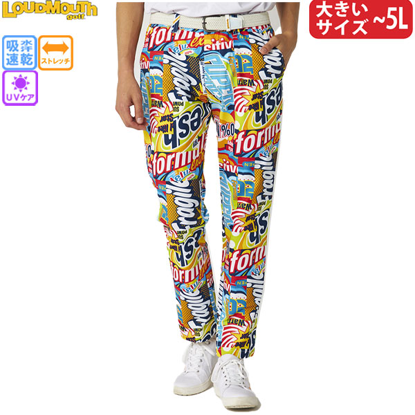 【裾上げ対象商品】ゴルフウェア ゴルフパンツ ロングパンツ ラウドマウス 866309-454 Bubbles バブルズ メンズ 26春夏 吸汗速乾 UV ストレッ 大きいサイズ ～5L