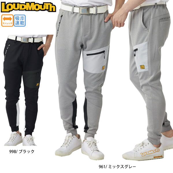 楽天市場】セール ゴルフウェア ジョガーパンツ ダンボール