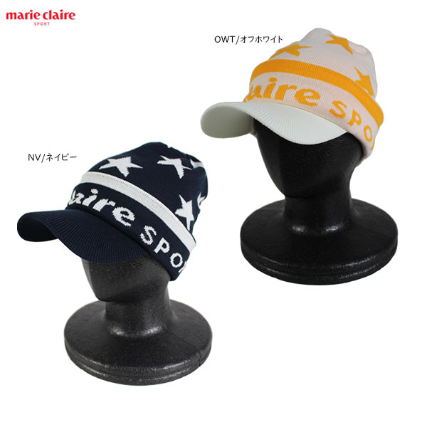 【ネコポス】マリクレールスポーツ つば付きビーニー 732936 marie claire SPORT あたたかい ニット帽 レディース
