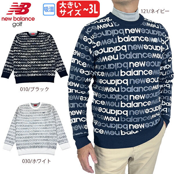 【25秋冬 ニュー平衡にする 大売り出し】ゴルフ御召しもの ゴルフ編み物 労働者の一団のど首 編み物 ティーシャツ ニュー平衡にする 012-5270004 メンズ 25秋冬 大層らしい大きさ有 ～3L 吸湿熱のある状態 WARM FAB newbalance golf
