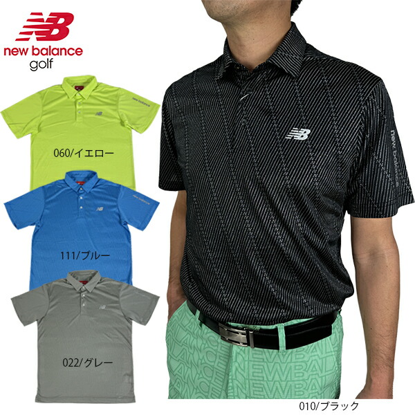 大売り出し  ゴルフ御召しもの スポーツシャツ 半袖プルオーバー ニュー平衡にする 012-4168009 メンズ 大層らしい大きさ有 newbalance golf 吸湿速乾