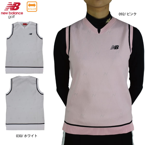 ニューバランス New Balance Golf Vネック ビックロゴ ベスト 楽天市場】セール ゴルフウェア ベスト ニューバランス 012