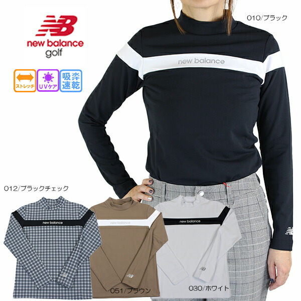 楽天市場】セール ゴルフウェア ゴルフセーター ロゴジャガード クルー