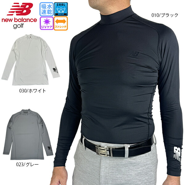 楽天市場】ゴルフウェア ブルゾン ニューバランス 012-5121001