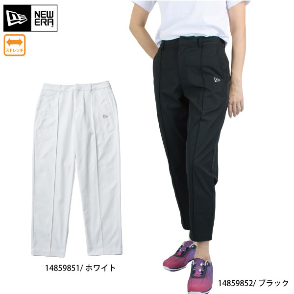 【裾上げ対象商品】ゴルフウェア ゴルフロングパンツ ゴルフパンツ ニューエラ 14859851 14859852 レディース ストレッチ ツイル パンツ 26春夏 NEWERA